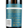 光之颂亿梅多克干红一箱6瓶 商品缩略图2