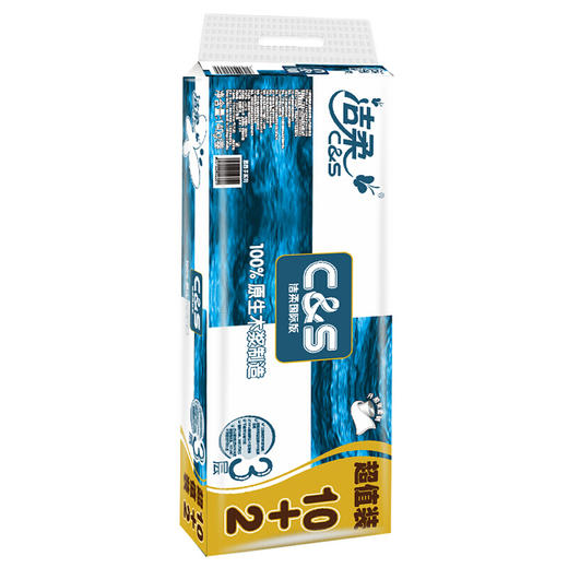 洁柔卷纸(C&S) 蓝面子 柔韧3层140g卫生纸*12卷（国际版 加量装 冲水速溶不堵塞马桶） 商品图3