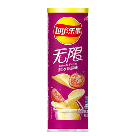 乐事Lay’s无限薯片 零食 休闲食品 鲜浓番茄味104g罐装 膨化食品