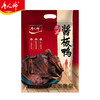 湖南特产酱板鸭自营 唐人神酱板鸭整只风干  尚品酱板鸭开袋即食中辣烤鸭360g  新老包装随机发货 商品缩略图2