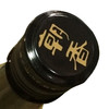 朝香 清酒 纯米酒 1800ml 商品缩略图3