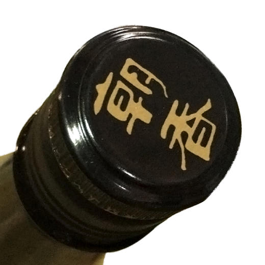 朝香 清酒 纯米酒 1800ml 商品图3