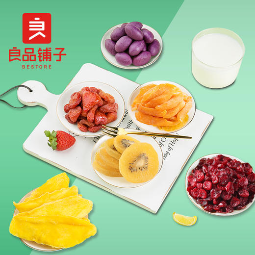 良品铺子 休闲零食水果干大礼包7袋装 蜜饯果干芒果干草莓干猕猴桃干 什锦果干年货礼盒 441g/451g(随机发货) 商品图3