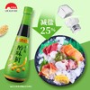 李锦记 酱油 薄盐醇味鲜 少盐多鲜生抽 500ml 商品缩略图1