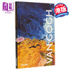 预售 【中商原版】文森特 梵 高 英文原版 英文版 Vincent van Gogh 艺术人家 艺术视野 商品缩略图0