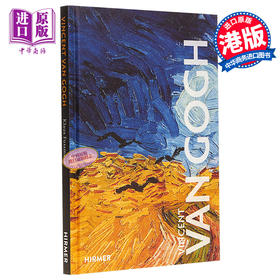 预售 【中商原版】文森特 梵 高 英文原版 英文版 Vincent van Gogh 艺术人家 艺术视野