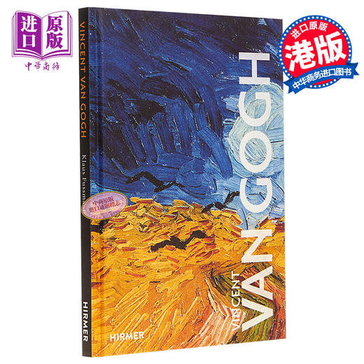 预售 【中商原版】文森特 梵 高 英文原版 英文版 Vincent van Gogh 艺术人家 艺术视野 商品图0