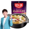 好人家 老坛酸菜鱼调料350g 酸汤肥牛调料四川火锅底料清汤料 商品缩略图0