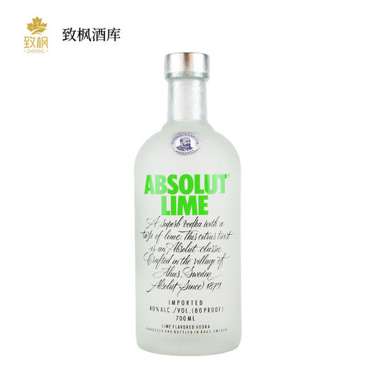 绝对伏特加青柠味 商品图0