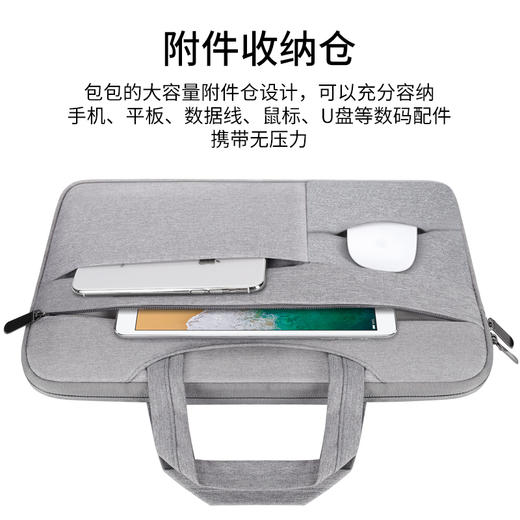 BUBM 苹果小米联想14英寸笔记本电脑包女手提商务内胆包男华硕戴尔保护套薄公文  FMBT-14灰色 商品图3