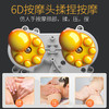 热敷U型揉捏舒颈枕 商品缩略图4