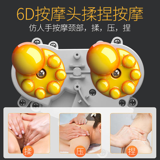 热敷U型揉捏舒颈枕 商品图4