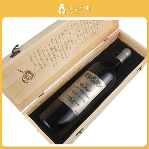 加拿大Pillitteri派利特瑞木盒限量版解百纳美乐2015年干红葡萄酒5升装 #宁波仓 商品图3
