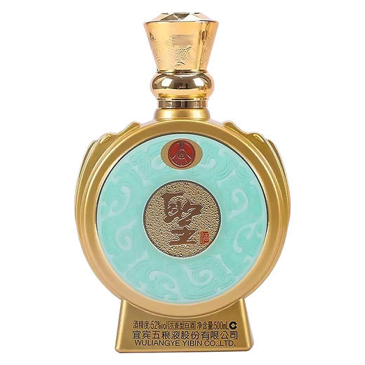 【长期有货】五粮液圣酒天地人和四圣礼盒装 52度浓香型 整箱4瓶*500ml包邮 商品图10