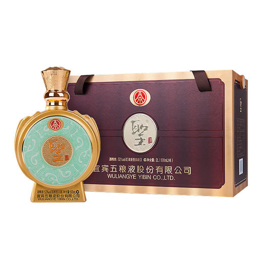 【长期有货】五粮液圣酒天地人和四圣礼盒装 52度浓香型 整箱4瓶*500ml包邮 商品图5