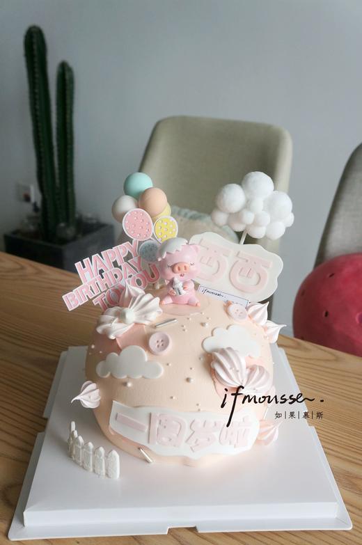 「女孩」球形奶瓶猪 商品图0