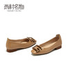 西村名物2023春季新款复古乐福鞋商场同款革简约女单鞋T23AE11658 商品缩略图4