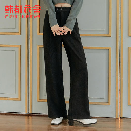 韩都衣舍2021韩版女装春装新款宽松显瘦阔腿裤拖地休闲裤RJ6111煦 商品图0