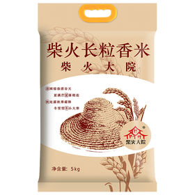 柴火大院 柴火长粒香米 东北大米5kg