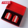 【萃东方】铁观音榜眼陶瓷礼盒 200g/盒【包邮直发】 商品缩略图2