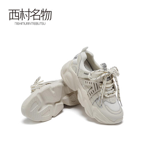 西村名物2021春季新款女子时尚休闲老爹鞋熊猫鞋厚底运动鞋X21AM11551 商品图1