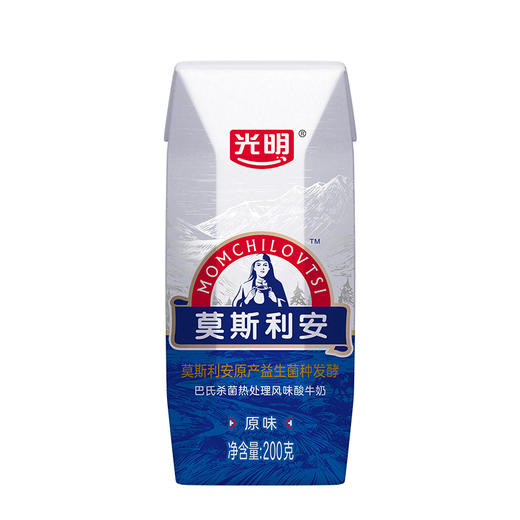 莫斯利安200gx24盒 常温原味酸奶 光明 牛奶 早餐酸牛奶 包邮 商品图3