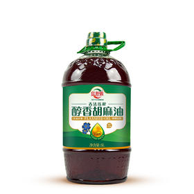 内蒙古红井源醇香胡麻油5L古法压榨孕妇月子油亚麻籽油家庭装 新老包装随机发货