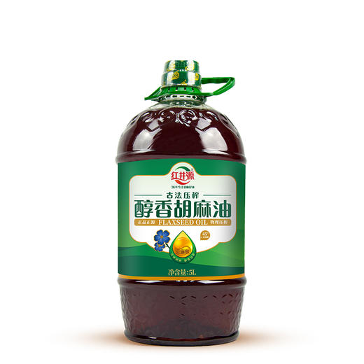 内蒙古红井源醇香胡麻油5L古法压榨孕妇月子油亚麻籽油家庭装 新老包装随机发货 商品图0