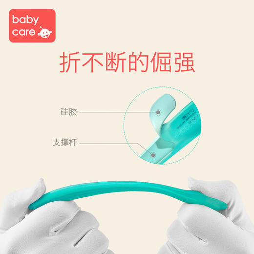 babycare宝宝硅胶勺 婴儿勺子餐具新生儿喂水软头勺儿童辅食碗勺 商品图3