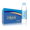 巴马活泉 天然弱碱性饮用矿泉水  395ml*24瓶/箱 商品缩略图0