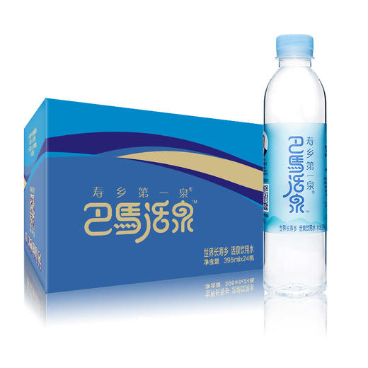 巴马活泉 天然弱碱性饮用矿泉水  395ml*24瓶/箱 商品图0