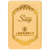 蜂花 金典檀香皂130g 沐浴皂 洗脸香皂 商品缩略图1