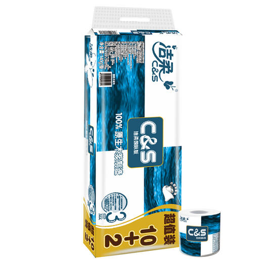 洁柔卷纸(C&S) 蓝面子 柔韧3层140g卫生纸*12卷（国际版 加量装 冲水速溶不堵塞马桶） 商品图2