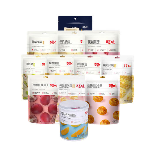 （年货）百草味 美满礼盒1660g 商品图2