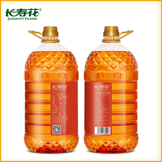 长寿花 食用油 压榨一级花生油6.18L(新老包装随机发货） 商品图2