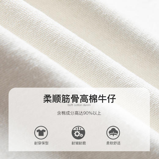 famecoco范可儿裤子女显瘦百搭直筒裤休闲裤F211GA007 商品图4