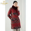 乔万尼秋冬国风牡丹贵气设计抗寒保暖中长款双面穿羽绒服ES4T415 商品缩略图3
