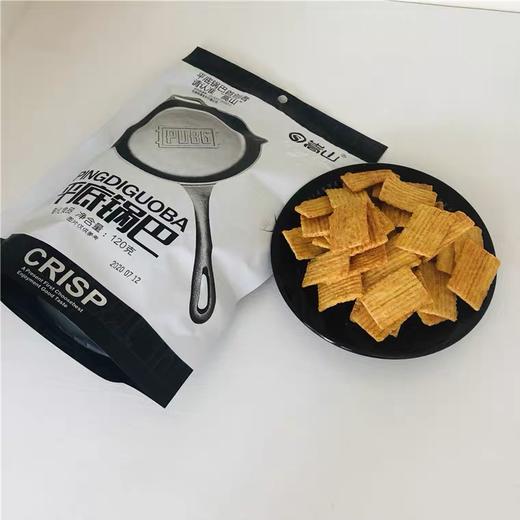 嵩山锅巴120g*2 平底锅巴麻辣小龙虾味超值组合 商品图4