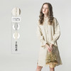 famecoco范可儿连衣裙女设计感内搭裙子F211FA008 商品缩略图0