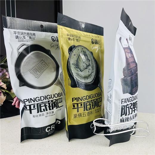 嵩山锅巴120g*2 平底锅巴麻辣小龙虾味超值组合 商品图6