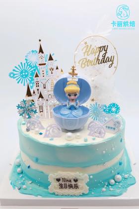 灰姑娘蛋糕