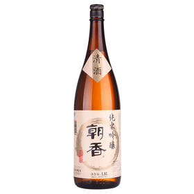 朝香 清酒 纯米吟酿 1800ml