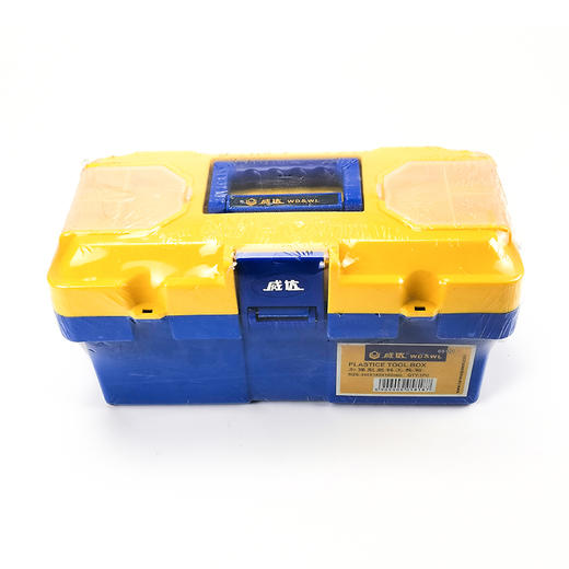 威达加强型塑料工具箱 商品图1