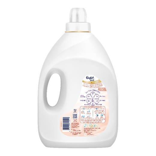 金纺衣物柔顺剂护理剂 柔软亲肤防静电 纯净温和 4L(婴儿衣物可用 漂洗时中和洗衣液残留 温柔芬芳) 商品图2