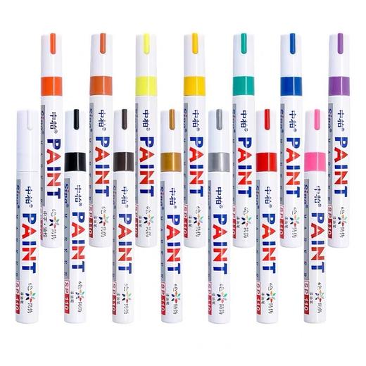 中柏金色签字签名笔明星马克笔防水不掉色描金写请帖专用漆笔油性记号银色油漆签到笔白色的粗大头不可擦家具 商品图8