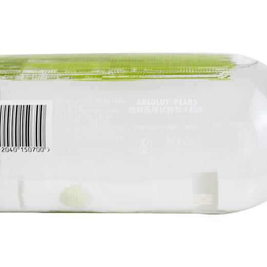 绝对伏特加苹果梨味 商品图2
