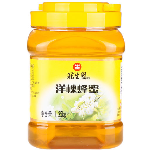 冠生园 洋槐蜂蜜1350g 商品图0