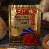 安琪高活性干酵母耐高糖型发酵粉5g*30袋家用面包机烘焙面包原料 商品缩略图4