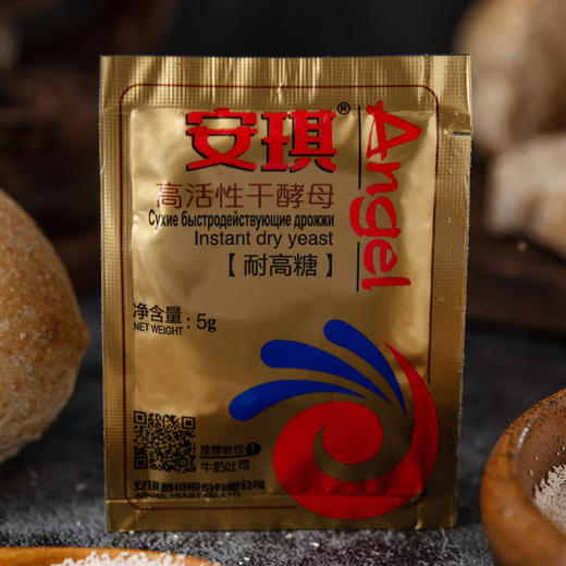 安琪高活性干酵母耐高糖型发酵粉5g*30袋家用面包机烘焙面包原料 商品图4