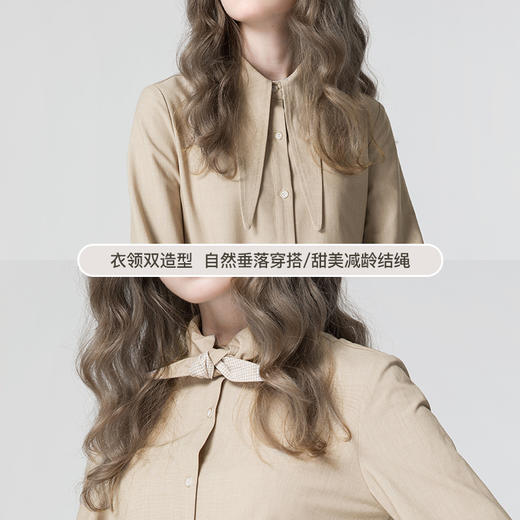 Famecoco范可儿衬衫女设计感小众长袖衬衣上衣F211BA015 商品图1